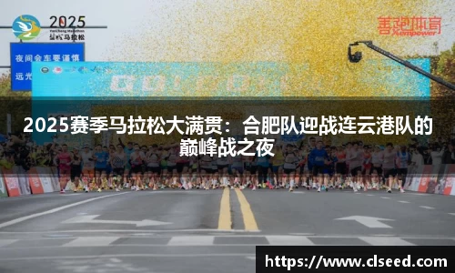 米兰体育官网