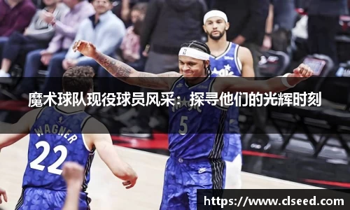 米兰官网