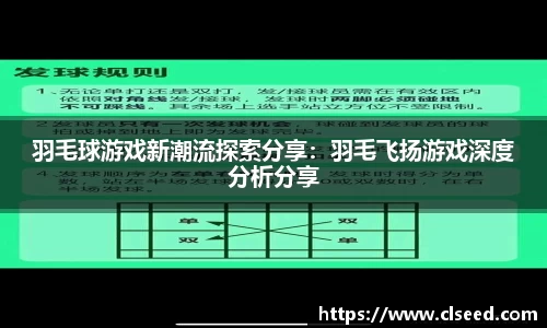 米兰官网