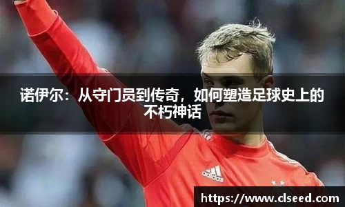 OD体育网址