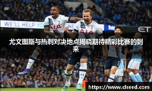 OD体育官网