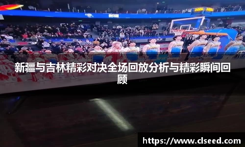 OD体育官网